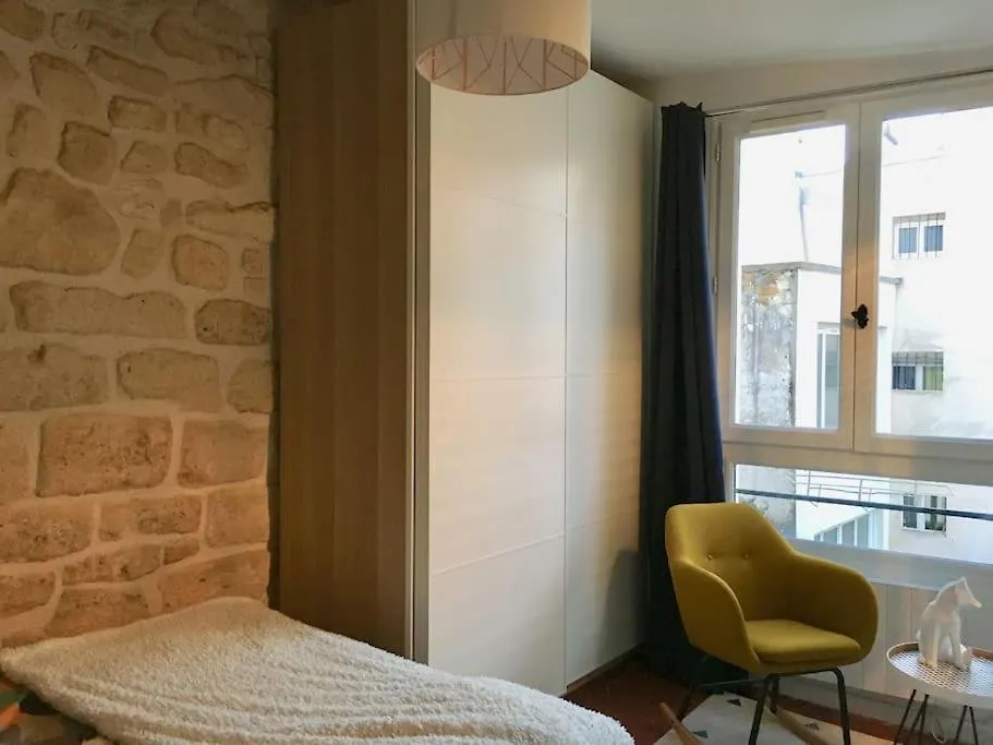 Beautiful Flat - Center Of Paris Marais Appartement Frankrijk